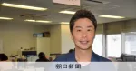 給湯器の交換 メーカー公式以外からも見積もりを取るべし~相見積もり依頼・お断りテンプレ付き~