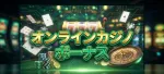 年収600万の割合は8.3%。手取り440万。これ以上もらうと貧乏になる