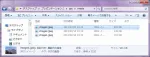 【パワーポイントtips】本当に使える、重いファイルを軽くするための方法3選