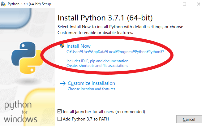 Python挑戦記１　まずはPythonのインストール