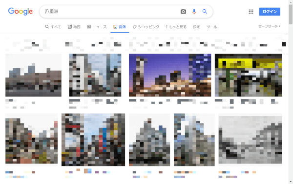ブログ画像に最適　Googleで著作権フリーの画像を検索する方法