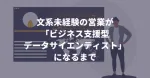 【ブログ運営報告】2020年07月（開設後1年10か月）